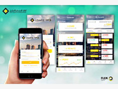 FLEX TOUCH is SAIB Bank’s (Saudi Arabia) official mobile banking application.